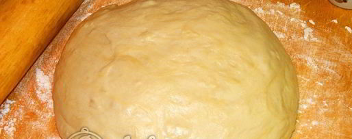 Шаг 7: чебуреков с говядиной