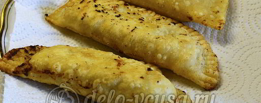 Шаг 13: чебуреков с мясом и сыром