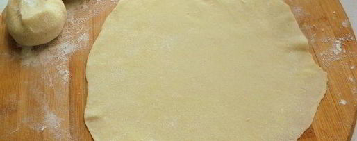 Шаг 3: чебуреков с сюрпризом