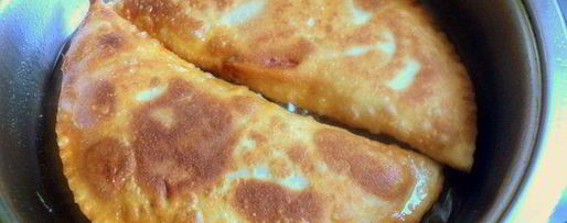 Шаг 7: чебуреков с сюрпризом