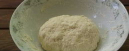 Шаг 2: чебуреков с творогом и зеленью