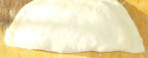 Шаг 4: чебуреков с тыквой