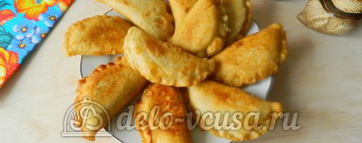 Шаг 10: крымских чебуреков