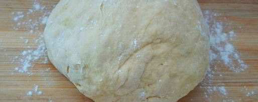 Шаг 3: мини-чебуреков