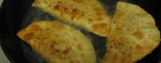 Шаг 27: первых чебуреков