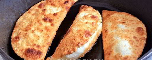 Шаг 11: постных чебуреков с картошкой