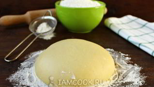 Рецепт Теста для чебуреков на кефире