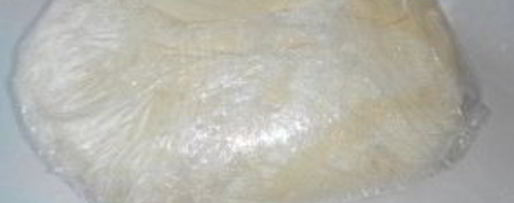 Шаг 2: теста на чебуреки