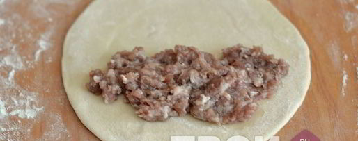 Шаг 9: заварных чебуреков