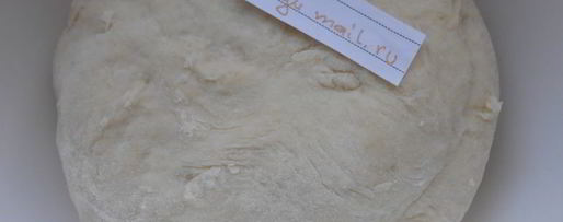 Шаг 3: булочек для чизбургера