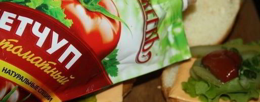 Шаг 4: чизбургера