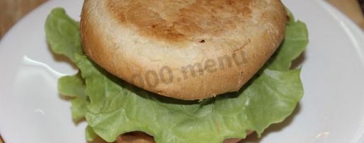 Шаг 3: чизбургеров из макдоналдс