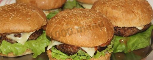 Шаг 5: чизбургеров из макдоналдс