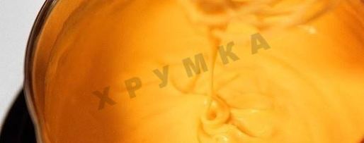 Шаг 7: макарон чизбургер