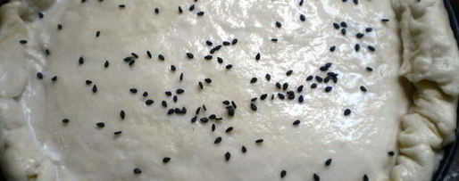 Шаг 9: мясного пирога чизбургер