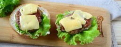 Шаг 3: завтрака в чизбургере