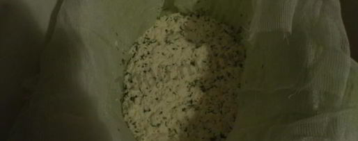 Шаг 5: домашнего сыра с зеленью