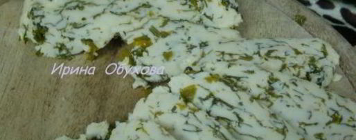 Шаг 5: домашнего сыра