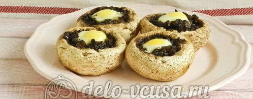 Шаг 9: фаршированных шампиньонов с перепелиными яйцами