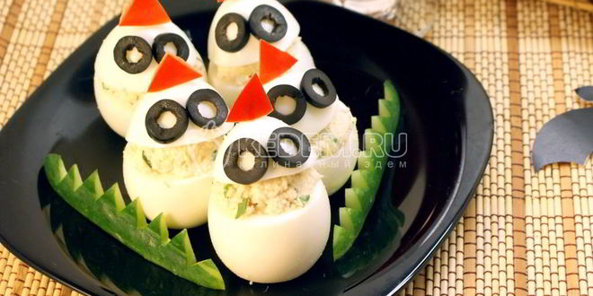 Рецепт фаршированных яиц привидения