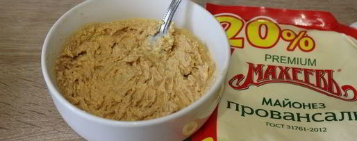 Шаг 5: фаршированных яиц с паштетом из индейки