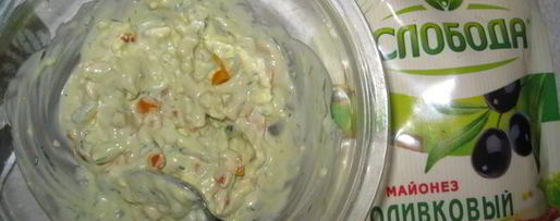 Шаг 1: перепелиных яиц, фаршированных овощами