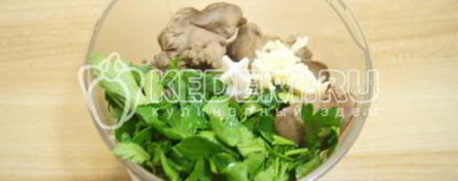 Шаг 3: яиц фаршированных печенью