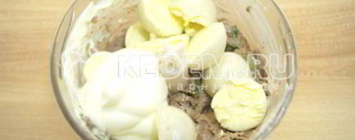 Шаг 4: яиц фаршированных печенью