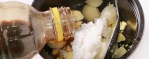 Шаг 3: яиц, фаршированных рисом