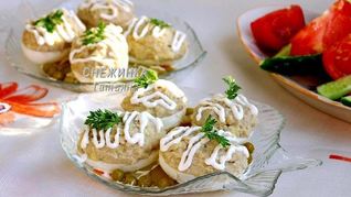 Рецепт Яиц, фаршированных рубленой сельдью