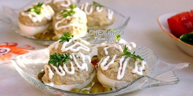 Рецепт яиц, фаршированных рубленой сельдью