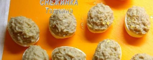 Шаг 3: яиц, фаршированных рубленой сельдью