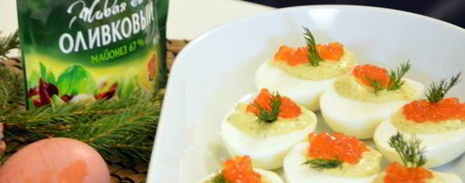 Шаг 2: яиц, фаршированных с икрой