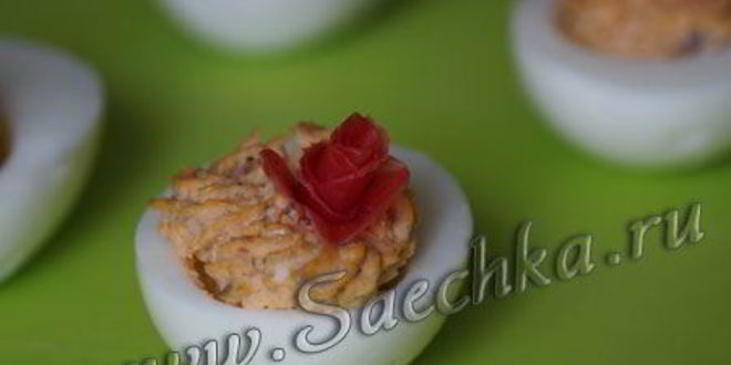 Рецепт яиц, фаршированных селедкой