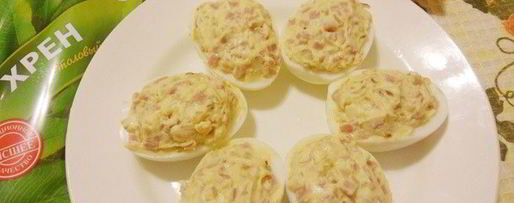 Шаг 5: яиц, фаршированных ветчиной и хреном