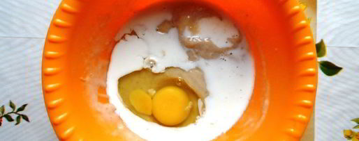 Шаг 1: банановых гренков