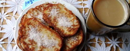 Шаг 7: банановых гренков