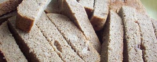 Шаг 1: бородинских гренков