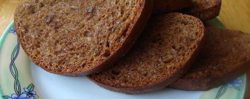 Шаг 2: бутеров — гренков по крестьянски