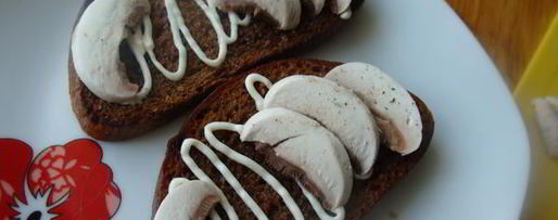 Шаг 7: бутеров — гренков по крестьянски