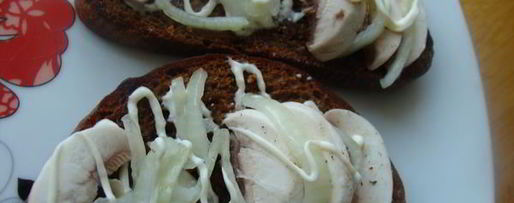 Шаг 8: бутеров — гренков по крестьянски