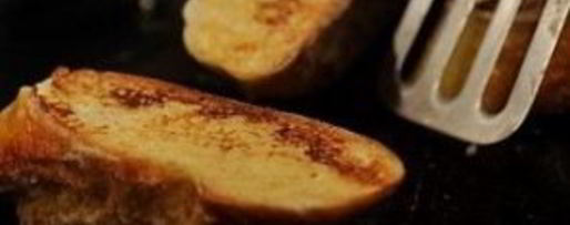 Шаг 7: французских гренков с ромом