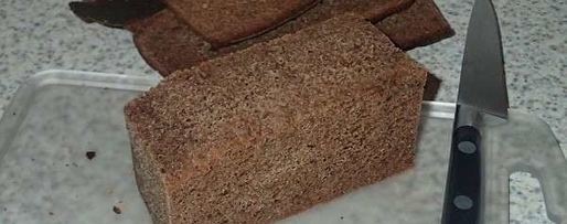 Шаг 2: гренков к пиву с чесноком