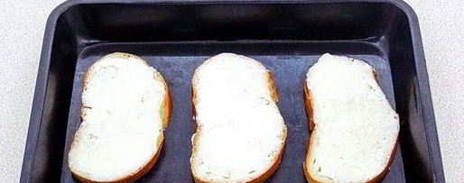 Шаг 5: гренков холостяк