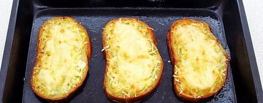 Шаг 8: гренков холостяк