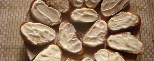 Шаг 2: гренков любимых