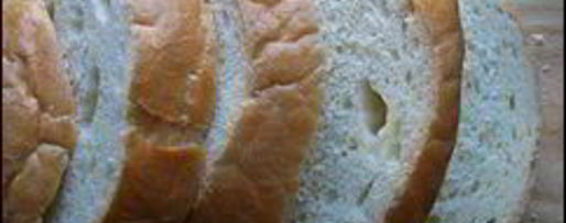 Шаг 4: гренков на молоке