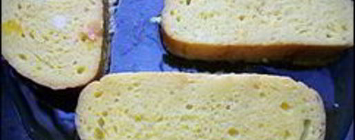 Шаг 6: гренков на молоке