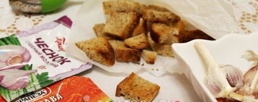 Шаг 10: гренков с чесноком в духовке