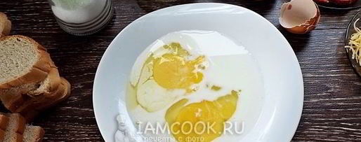 Шаг 4: гренков с колбасой и сыром на сковороде